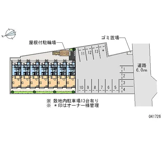 瑞浪市西小田町３丁目 月極駐車場